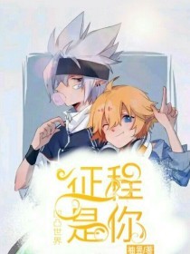 人人澡人人清清爽爽